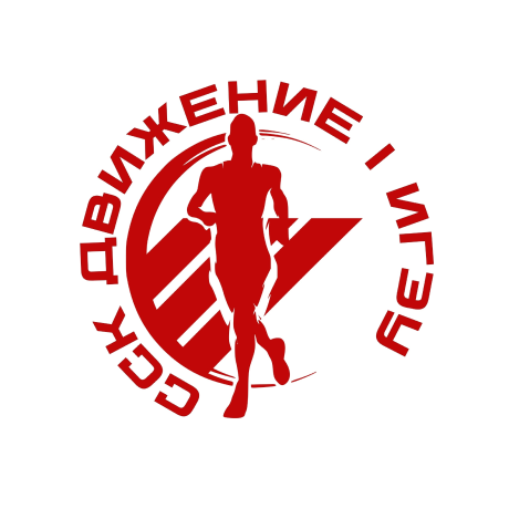 Логотип Студенческий спортивный клуб ИГЭУ «Движение»